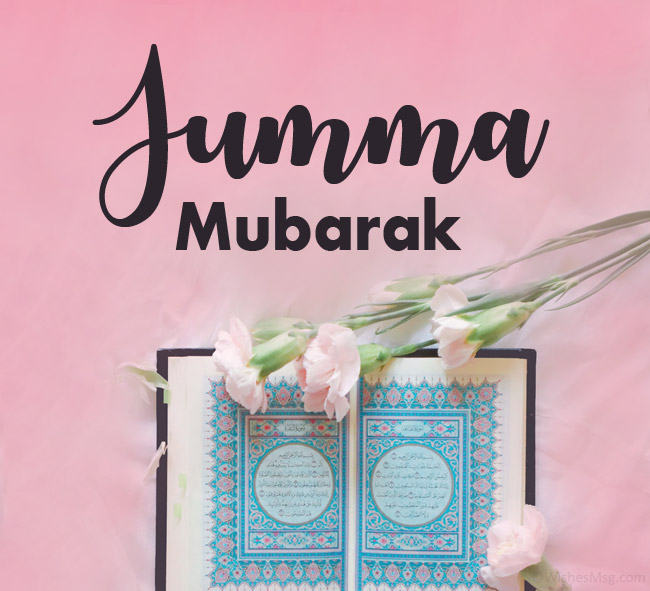 Jumma Mubarak Quotes, Dua and Wishes