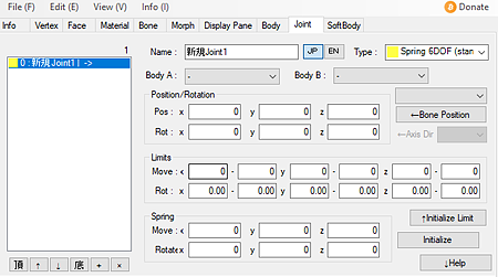 Setting the parameters in the PMXE Joint Settings panel.